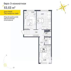 2-к квартира, вторичка, 54м2, 4/4 этаж