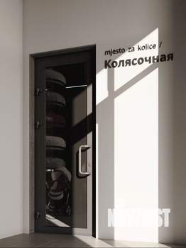 Студия квартира, вторичка, 24м2, 10/13 этаж