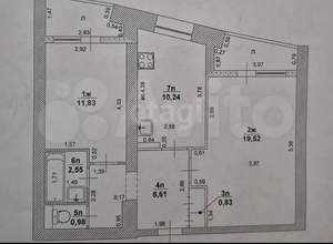 2-к квартира, вторичка, 55м2, 9/9 этаж