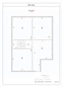 3-к квартира, вторичка, 98м2, 2/3 этаж