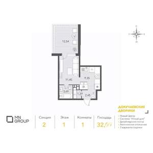 1-к квартира, вторичка, 32м2, 1/10 этаж