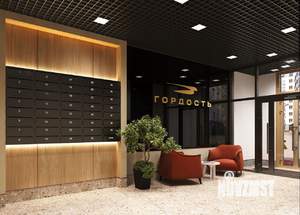 5-к квартира, вторичка, 87м2, 2/9 этаж