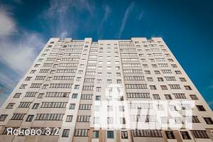 2-к квартира, вторичка, 52м2, 5/14 этаж