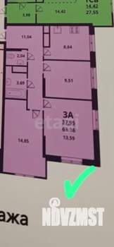 3-к квартира, вторичка, 64м2, 12/25 этаж