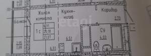 Студия квартира, вторичка, 21м2, 6/14 этаж