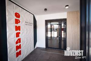 2-к квартира, вторичка, 37м2, 14/14 этаж