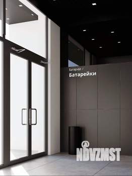 2-к квартира, вторичка, 60м2, 10/13 этаж