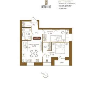 2-к квартира, вторичка, 54м2, 4/5 этаж