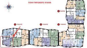 2-к квартира, строящийся дом, 49м2, 2/9 этаж