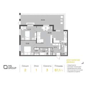 3-к квартира, вторичка, 88м2, 1/10 этаж