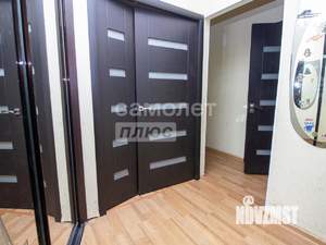 1-к квартира, вторичка, 45м2, 2/9 этаж