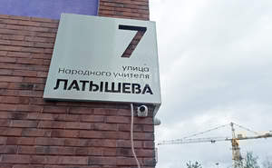 1-к квартира, вторичка, 32м2, 7/24 этаж