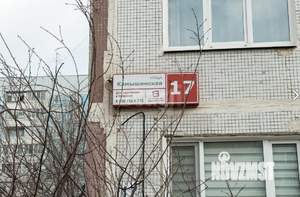 3-к квартира, вторичка, 65м2, 5/9 этаж