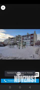 2-к квартира, вторичка, 54м2, 3/4 этаж