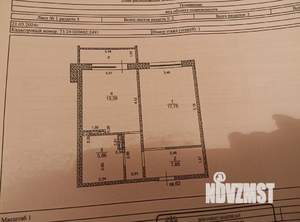 1-к квартира, вторичка, 45м2, 1/9 этаж