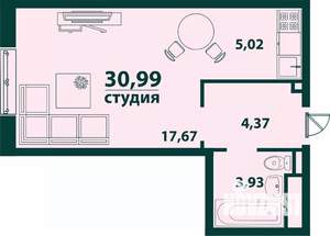 1-к квартира, строящийся дом, 31м2, 8/24 этаж