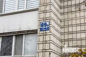 2-к квартира, вторичка, 46м2, 5/12 этаж