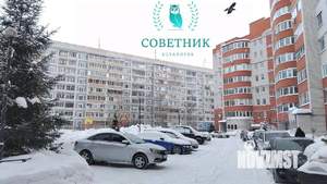 1-к квартира, вторичка, 46м2, 2/10 этаж