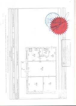 3-к квартира, вторичка, 48м2, 3/5 этаж