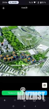 1-к квартира, вторичка, 27м2, 12/14 этаж