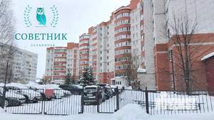 1-к квартира, вторичка, 46м2, 2/10 этаж
