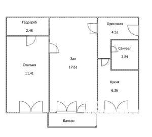 2-к квартира, вторичка, 45м2, 3/5 этаж