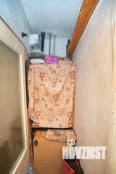 3-к квартира, вторичка, 63м2, 3/9 этаж