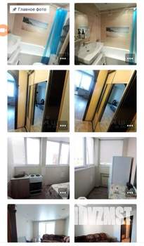 Студия квартира, вторичка, 25м2, 2/3 этаж