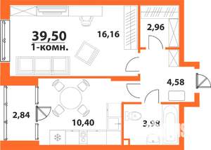 1-к квартира, строящийся дом, 40м2, 8/24 этаж