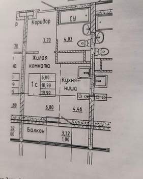 Студия квартира, вторичка, 19м2, 8/18 этаж