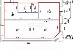 2-к квартира, вторичка, 63м2, 1/4 этаж