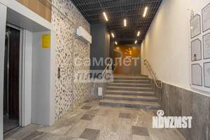 Студия квартира, вторичка, 20м2, 2/16 этаж