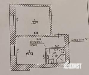 2-к квартира, вторичка, 31м2, 1/5 этаж