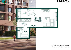 1-к квартира, вторичка, 31м2, 6/24 этаж