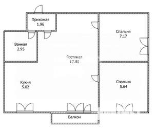 3-к квартира, вторичка, 41м2, 3/4 этаж
