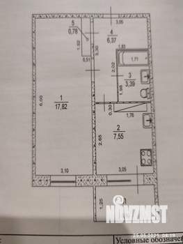 1-к квартира, вторичка, 37м2, 9/9 этаж