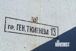 1-к квартира, вторичка, 39м2, 1/9 этаж
