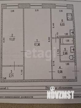 2-к квартира, вторичка, 45м2, 1/5 этаж