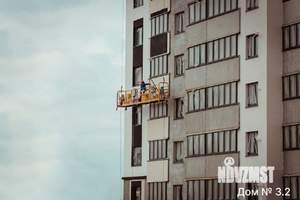 Фото квартиры на продажу (4)