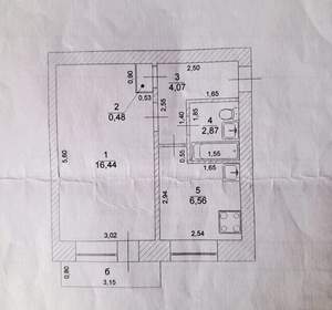 1-к квартира, вторичка, 30м2, 5/5 этаж