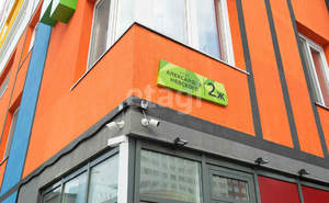 Студия квартира, вторичка, 24м2, 5/24 этаж