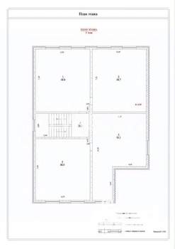 3-к квартира, вторичка, 98м2, 2/3 этаж