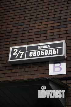 3-к квартира, вторичка, 104м2, 2/7 этаж