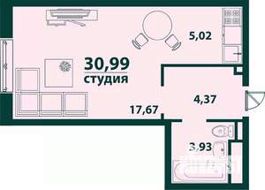 1-к квартира, строящийся дом, 31м2, 16/24 этаж