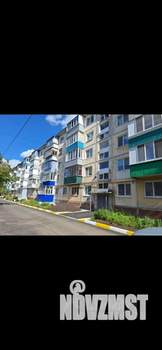 2-к квартира, вторичка, 46м2, 2/5 этаж