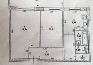 2-к квартира, вторичка, 56м2, 8/9 этаж
