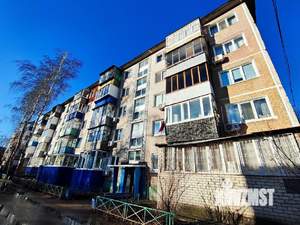 3-к квартира, вторичка, 59м2, 3/5 этаж