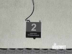 1-к квартира, вторичка, 37м2, 2/3 этаж