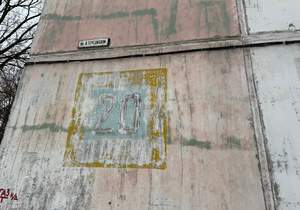 3-к квартира, вторичка, 48м2, 2/5 этаж