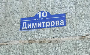 2-к квартира, вторичка, 54м2, 4/9 этаж